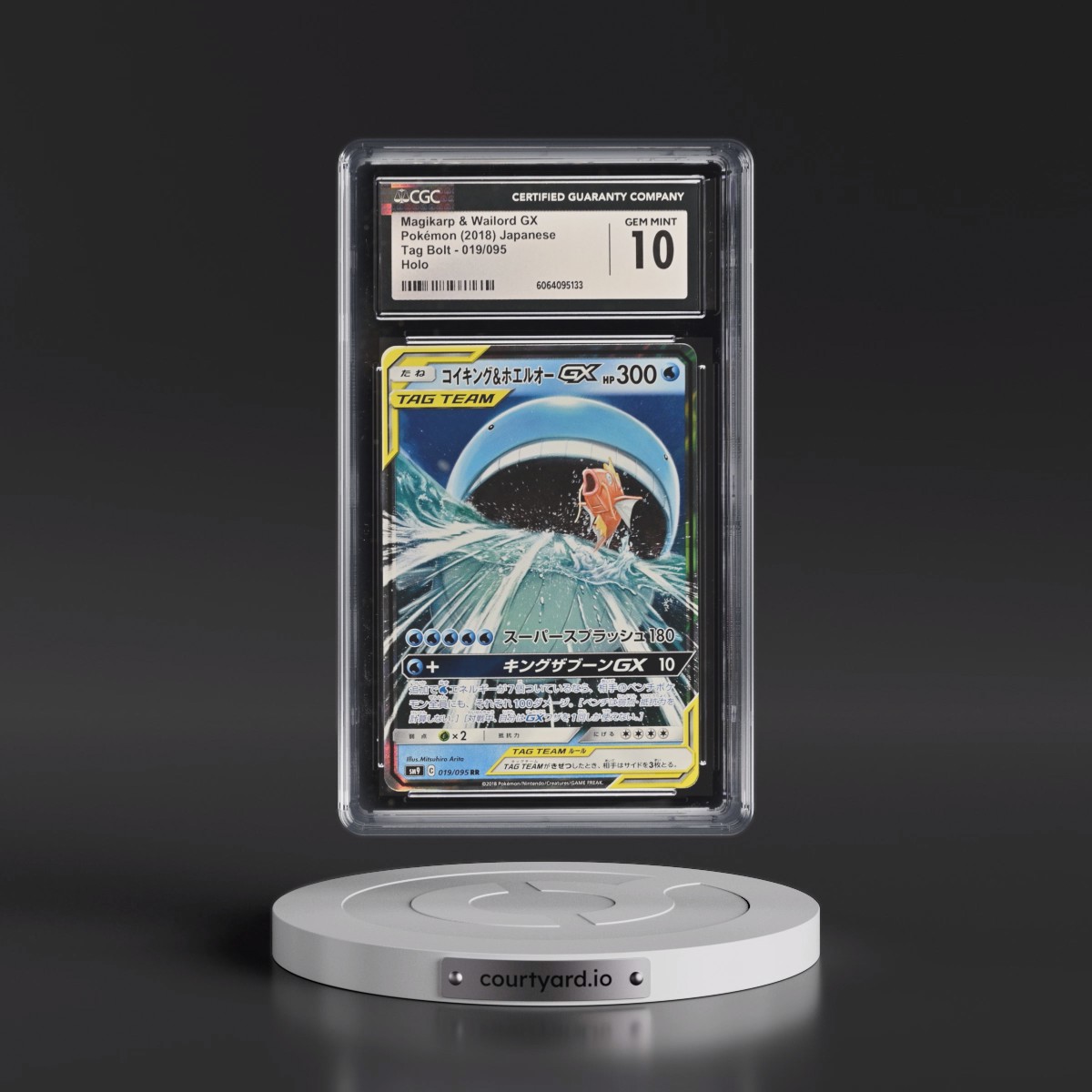 2018 Tag Bolt #019/095 Magikarp & Wailord GX - Holo (CGC 10 GEM MINT)