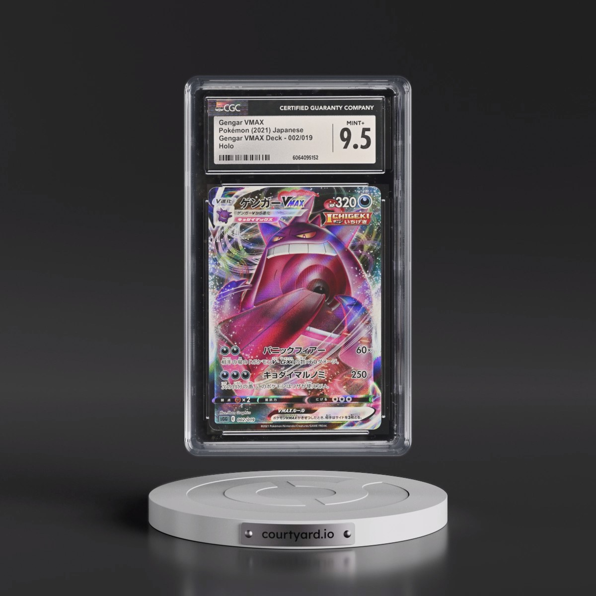 2021 Gengar VMAX High-Class Deck #002/019 Gengar VMAX - Gengar VMAX Deck Holo (CGC 9.5 MINT+)