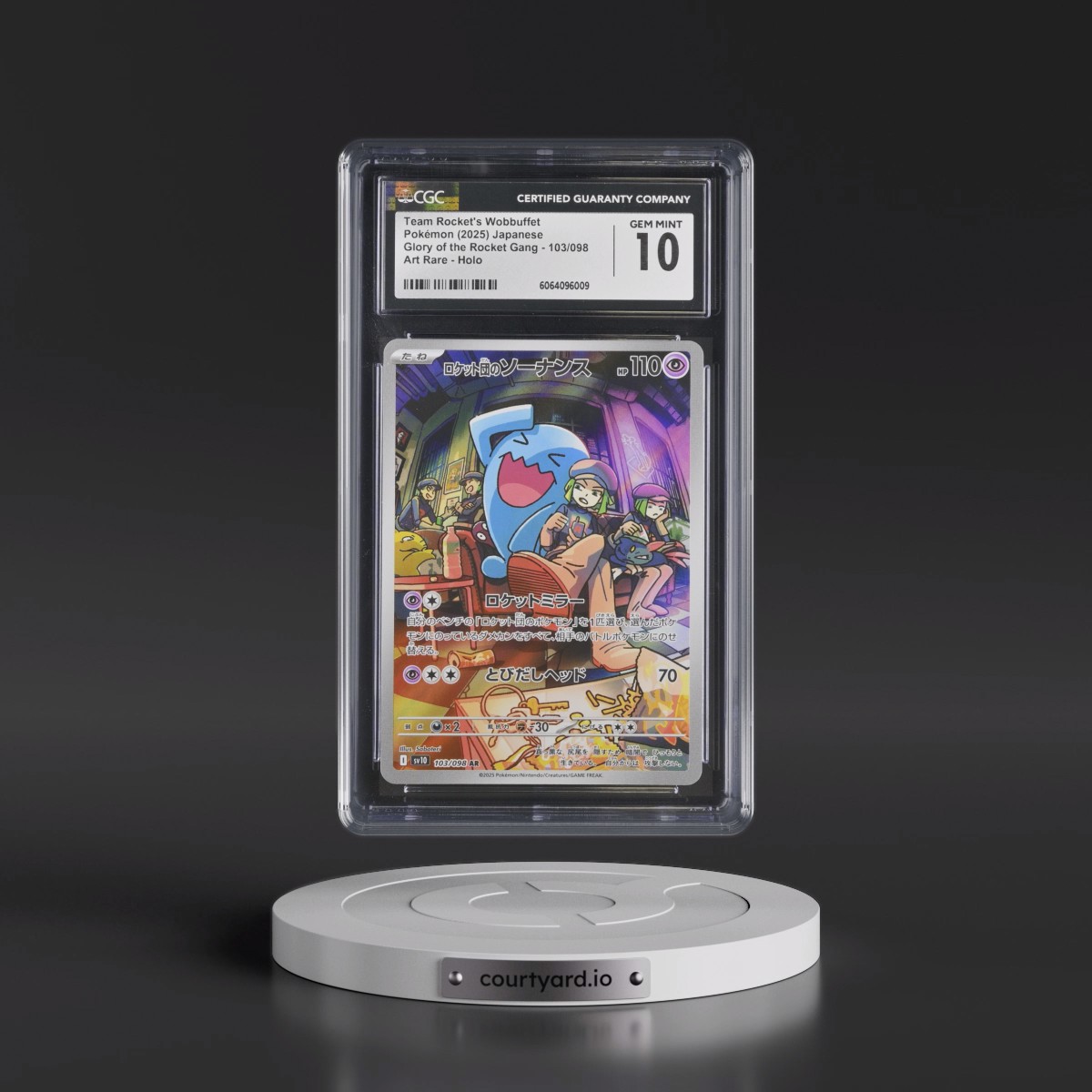 2025 Glory of the Rocket Gang - sv10 #103/098 Team Rocket's Wobbuffet - Art Rare Holo (CGC 10 GEM MINT)