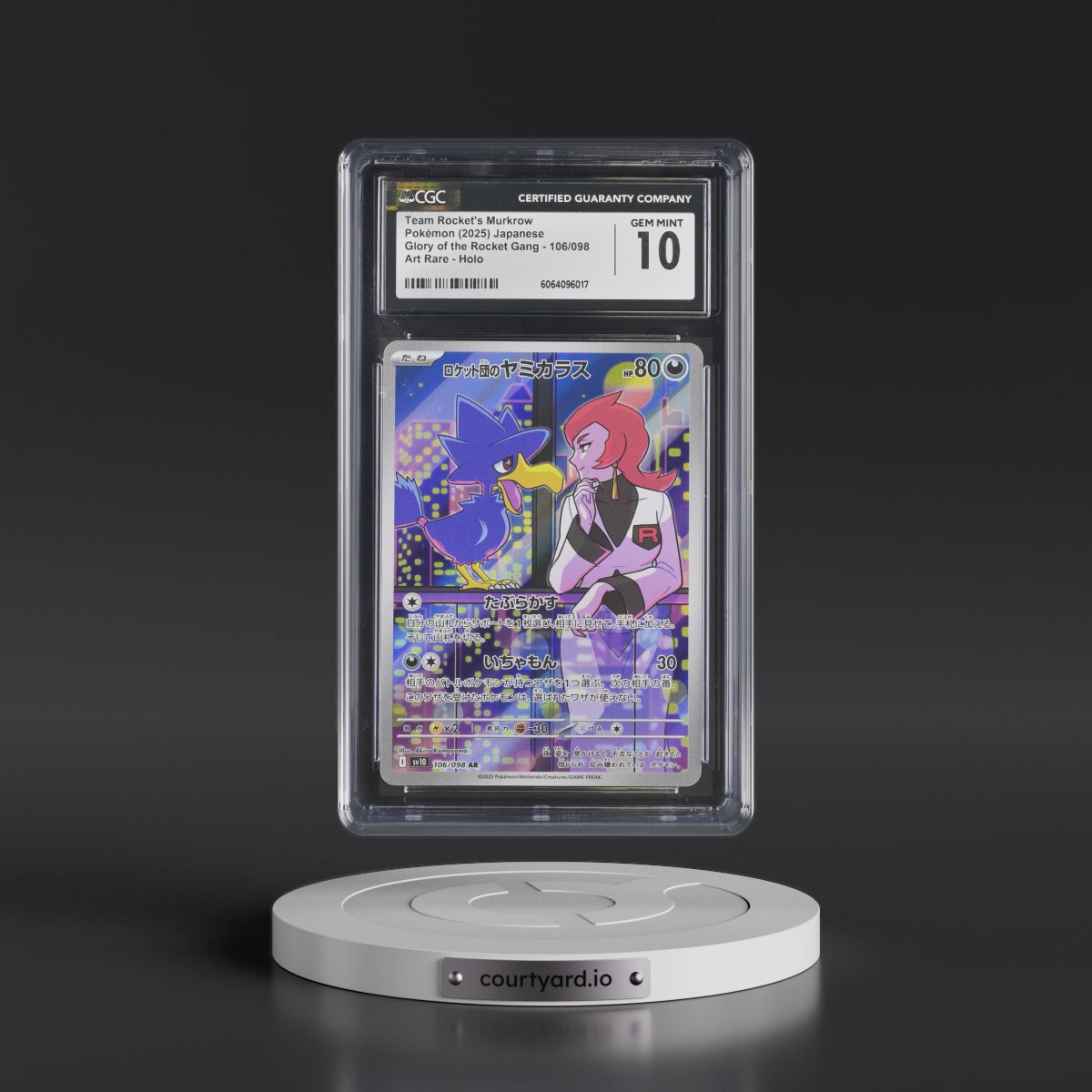 2025 Pokémon SV10-Glory of Team Rocket #106 Team Rocket's Murkrow - Art Rare (CGC 10 GEM MINT)