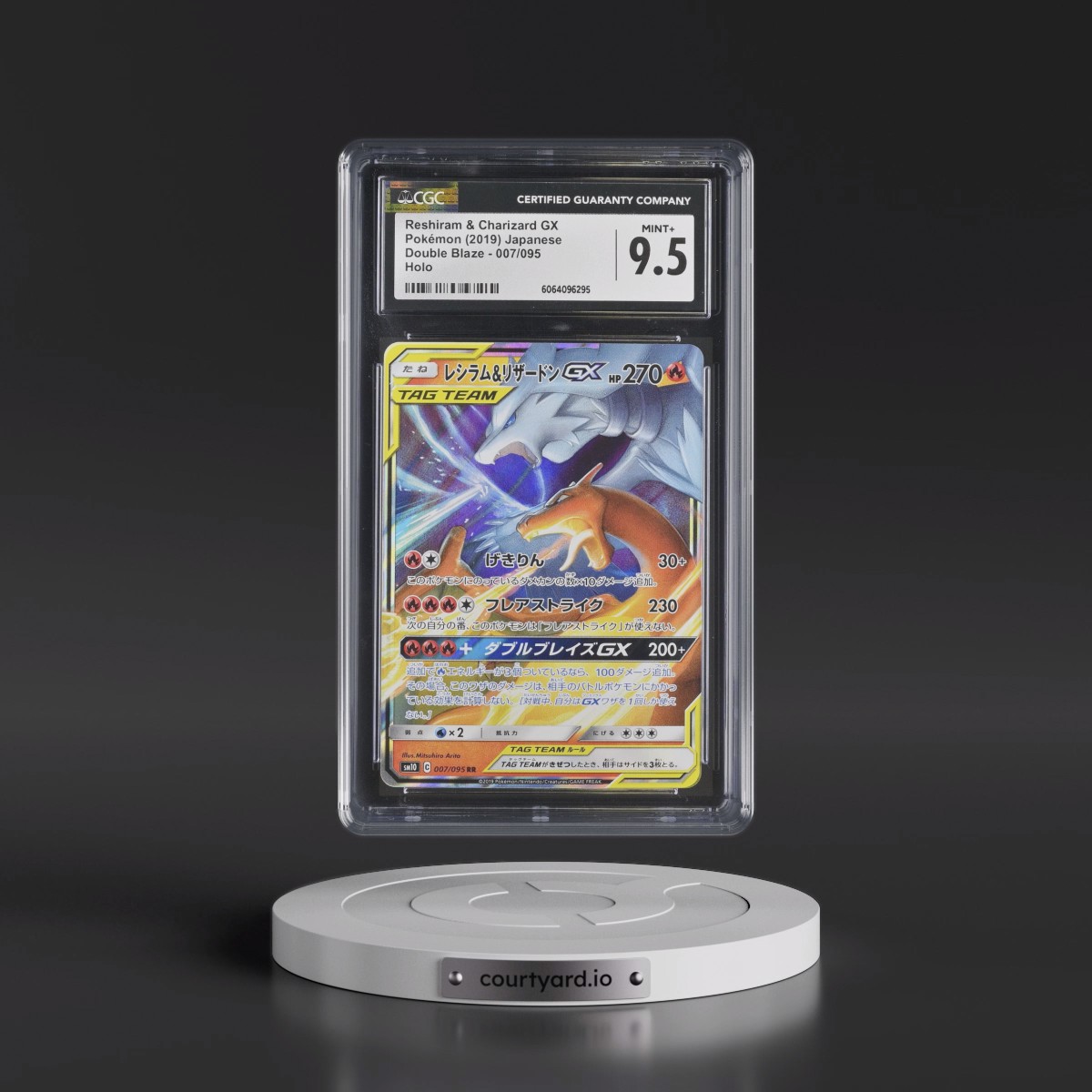 2019 Double Blaze #007/095 Reshiram &amp; Charizard GX - Holo (CGC 9.5 MINT+)