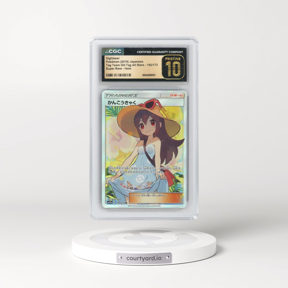 2019 Tag Team GX: Tag All Stars #192/173 Sightseer - Super Rare Holo (CGC 10 PRISTINE)