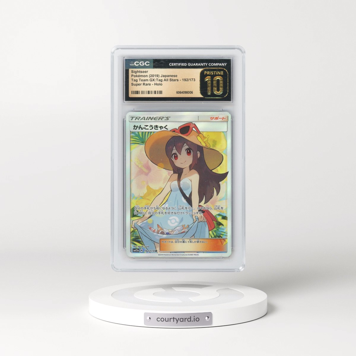 2019 Tag Team GX: Tag All Stars #192/173 Sightseer - Super Rare Holo (CGC 10 PRISTINE)