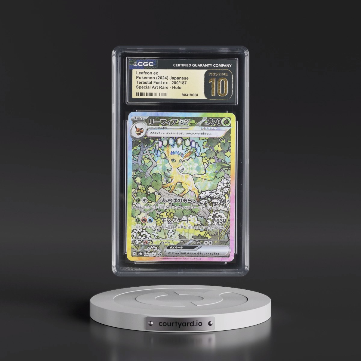 2024 High Class Pack: Terastal Fest ex - sv8a #200/187 Leafeon ex - Special Art Rare Holo (CGC 10 PRISTINE)