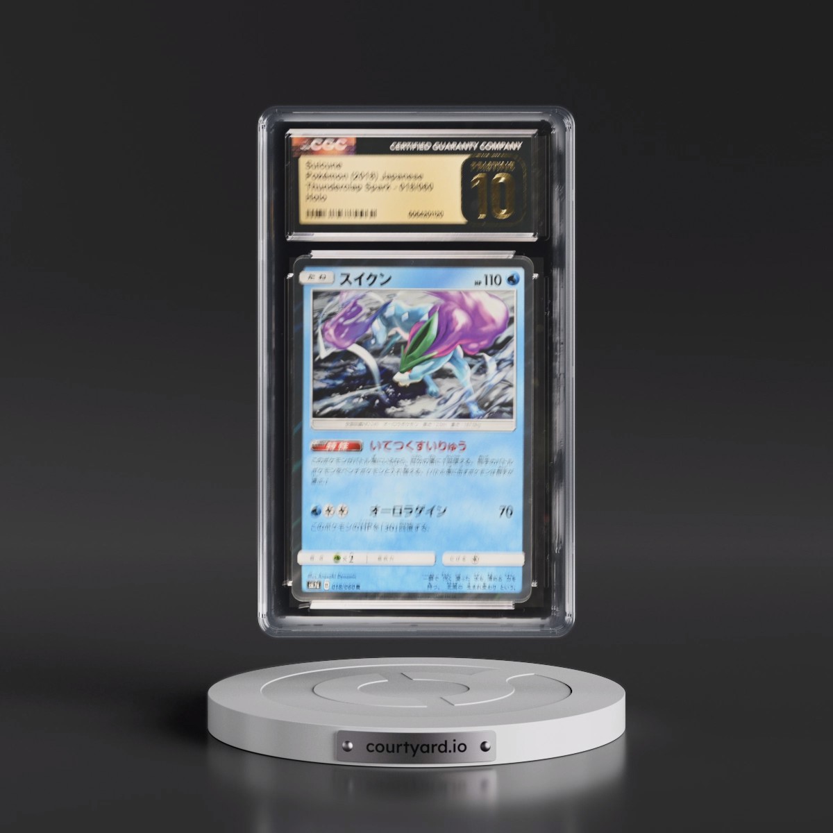 2018 Thunderclap Spark #018/060 Suicune - Holo (CGC 10 PRISTINE)