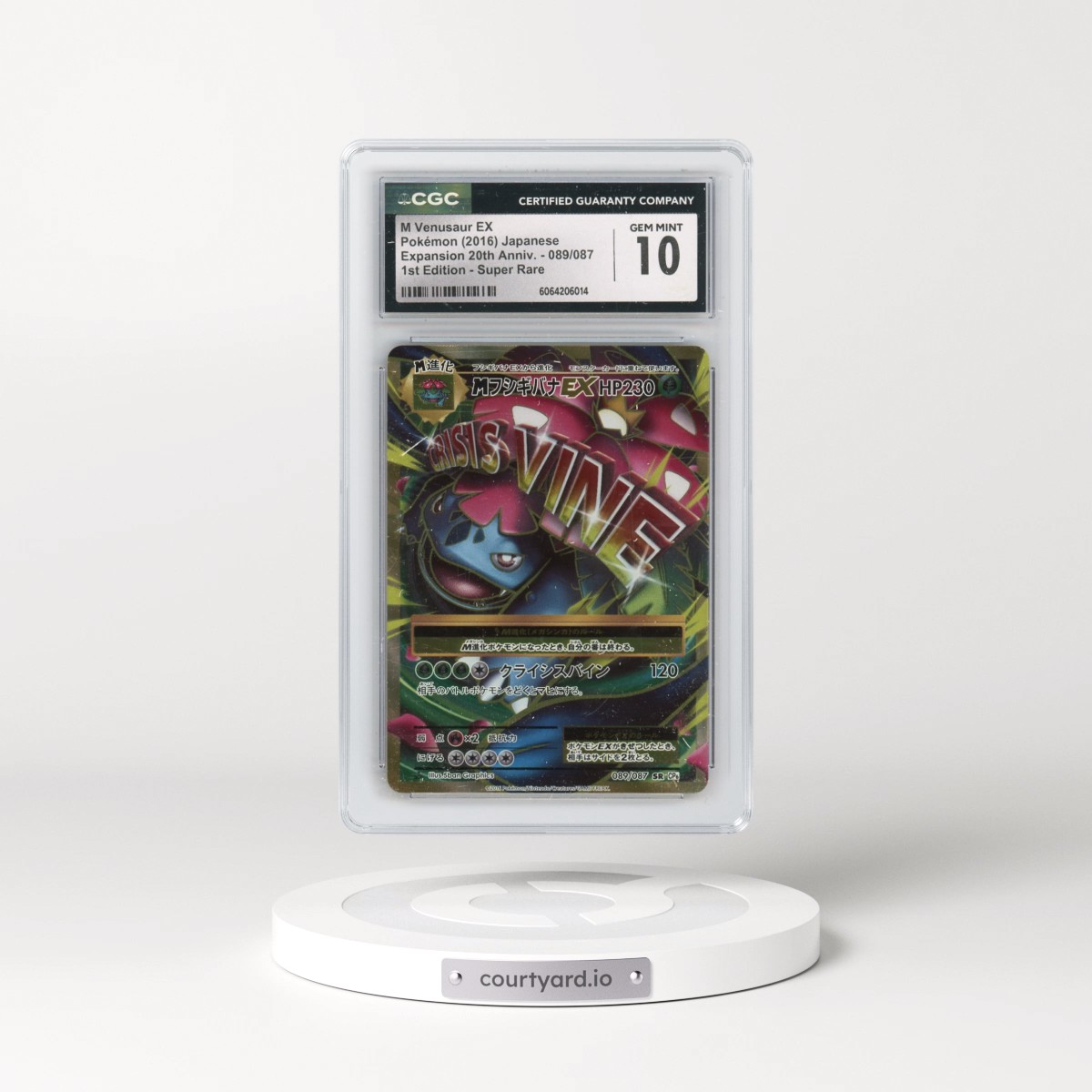 2016 Expansion Pack 20th Anniversary #089/087 M Venusaur EX - 1st Edition Holo Super Rare (CGC 10 GEM MINT)