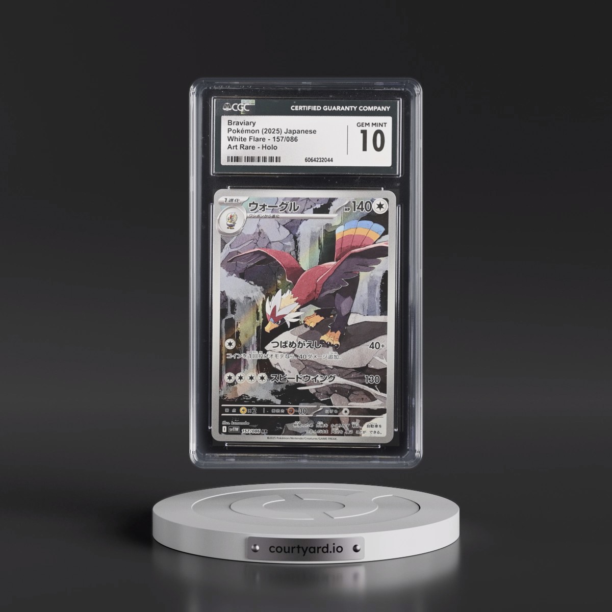 2025 White Flare - sv11W #157/086 Braviary - Art Rare Holo (CGC 10 GEM MINT)