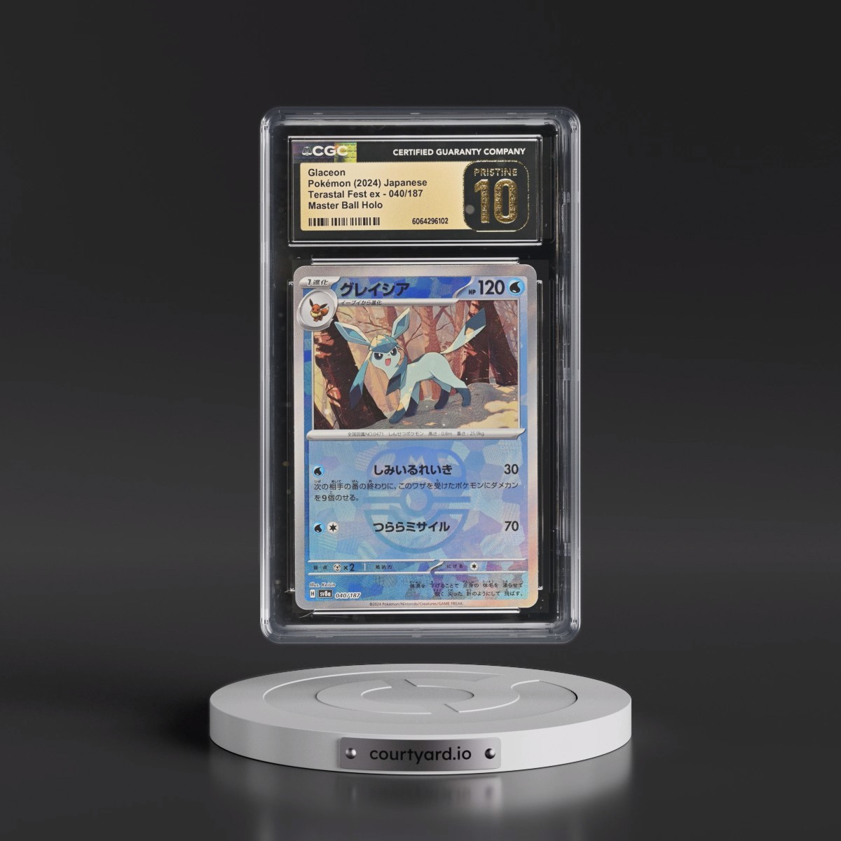 2024 High Class Pack: Terastal Fest ex - sv8a #040/187 Glaceon - Master Ball Holo (CGC 10 PRISTINE)