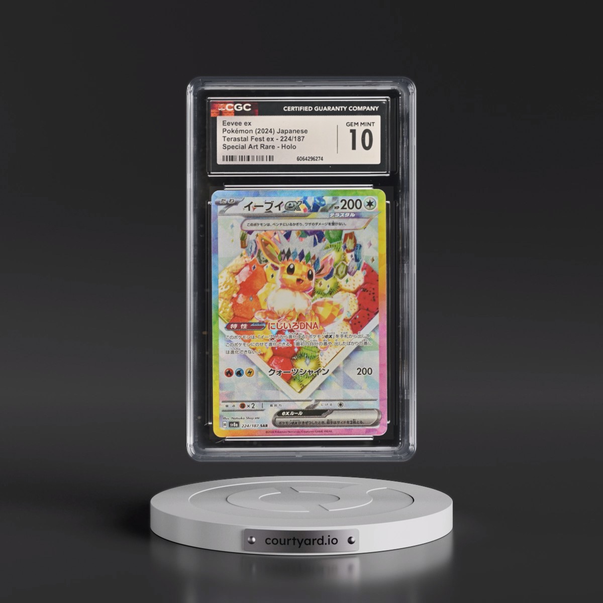 2024 High Class Pack: Terastal Fest ex - sv8a #224/187 Eevee ex - Special Art Rare Holo (CGC 10 GEM MINT)