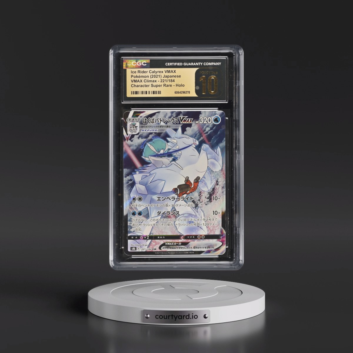 2021 VMAX Climax #221/184 Ice Rider Calyrex VMAX - Character Super Rare Holo (CGC 10 PRISTINE)