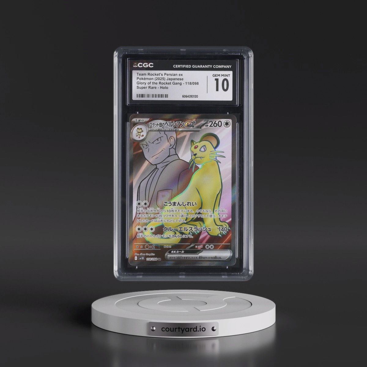 2025 Glory of the Rocket Gang - sv10 #118/098 Team Rocket's Persian ex - Super Rare Holo (CGC 10 GEM MINT)