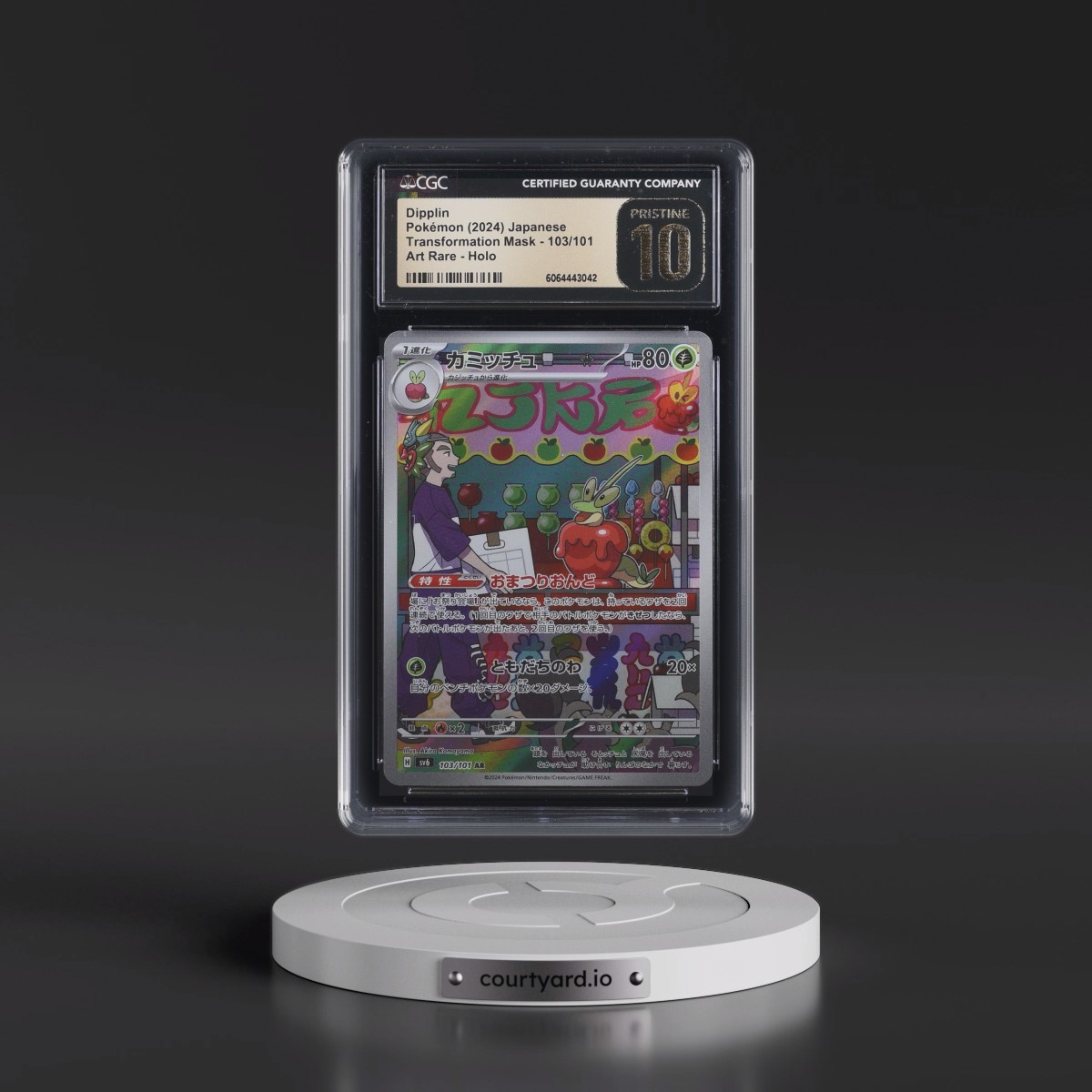 2024 Pokémon SV6-Transformation Mask #103 Dipplin - Art Rare (CGC 10 PRISTINE)