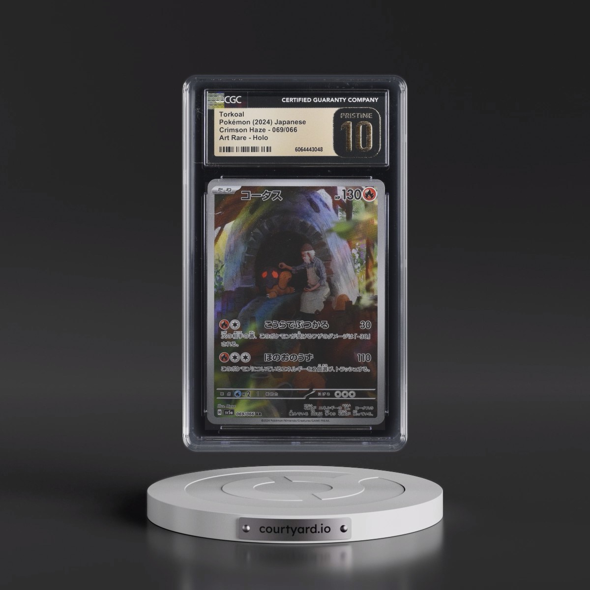 2024 Crimson Haze #069/066 Torkoal - Art Rare Holo (CGC 10 PRISTINE)
