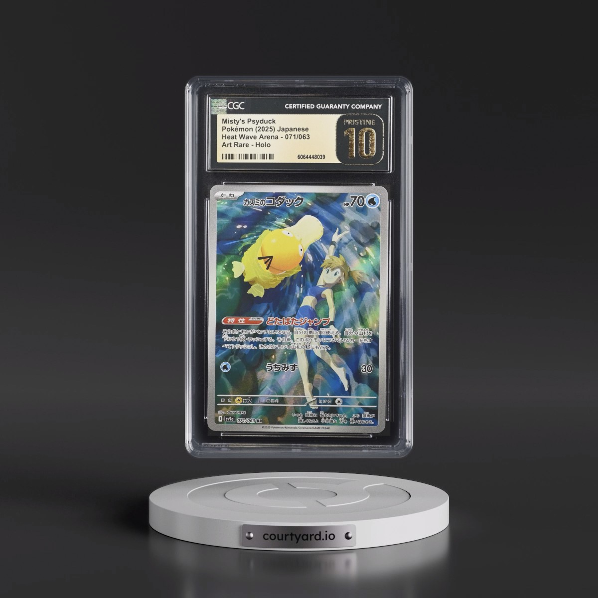 2025 Heat Wave Arena - sv9a #071/063 Misty's Psyduck - Art Rare Holo (CGC 10 PRISTINE)