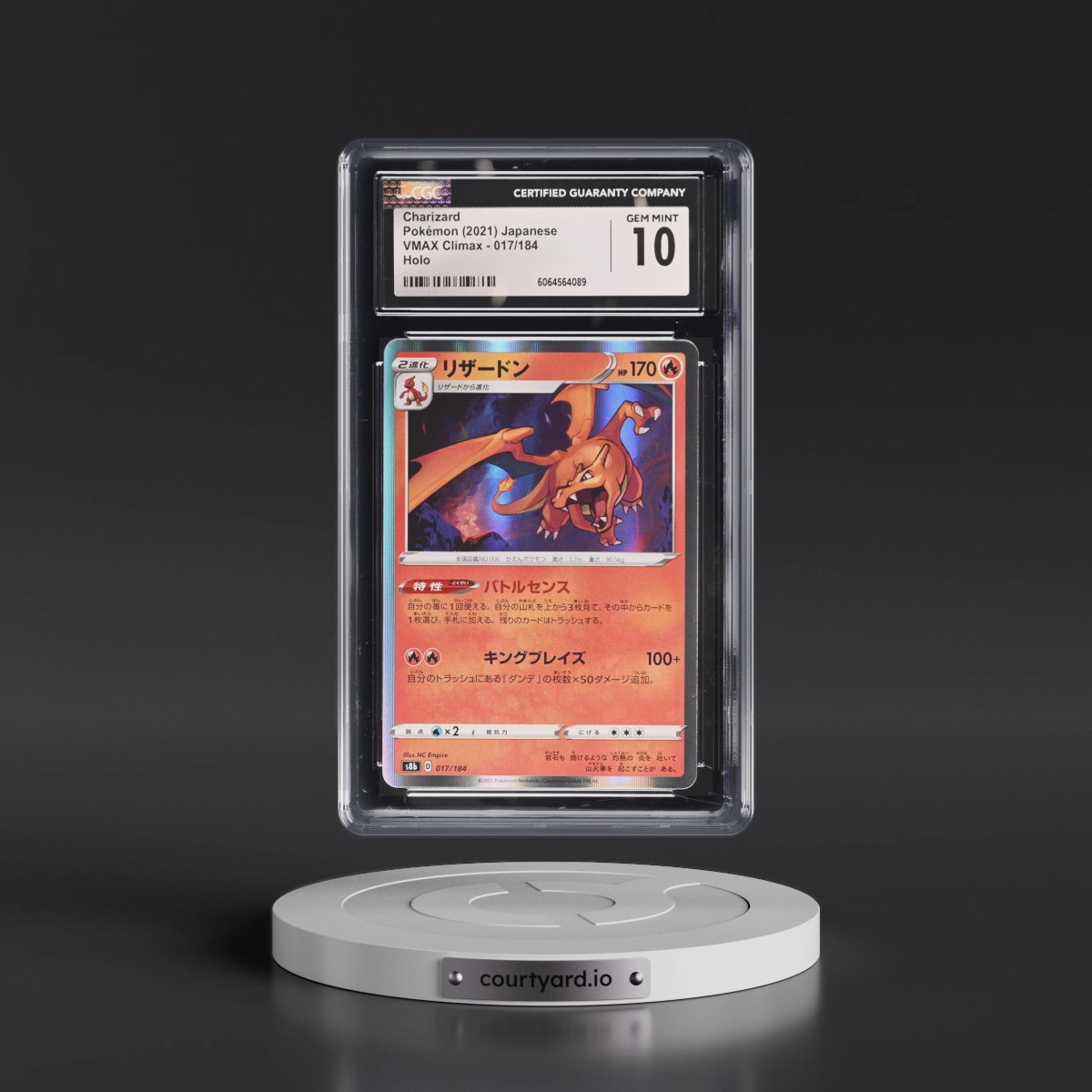 2021 VMAX Climax #017/184 Charizard - Line Holo (CGC 10 GEM MINT)