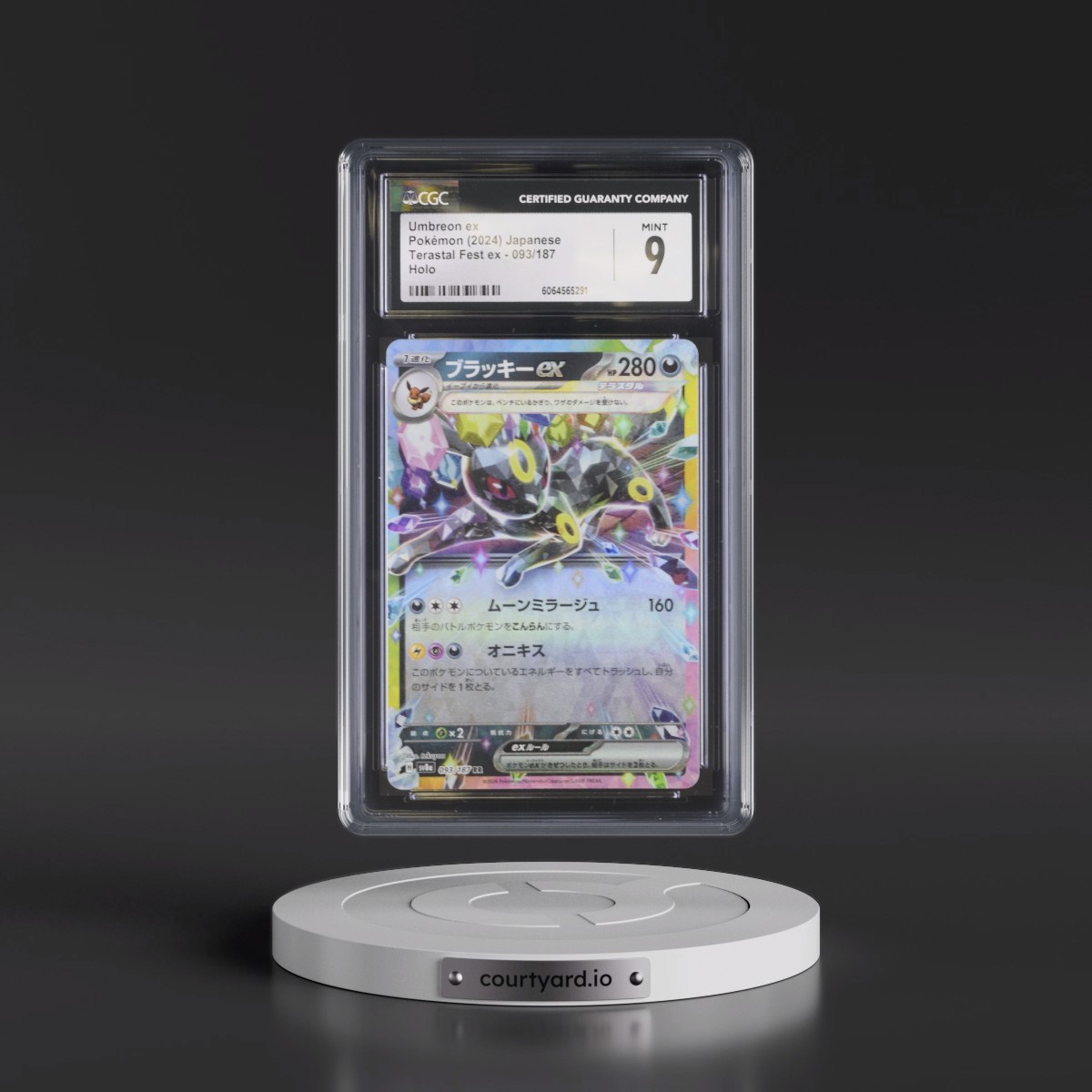 2024 High Class Pack: Terastal Fest ex - sv8a #093/187 Umbreon ex - Holo (CGC 9 MINT)