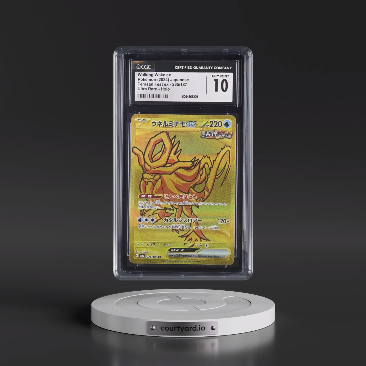 2024 High Class Pack: Terastal Fest ex - sv8a #235/187 Walking Wake ex - Ultra Rare Holo (CGC 10 GEM MINT)