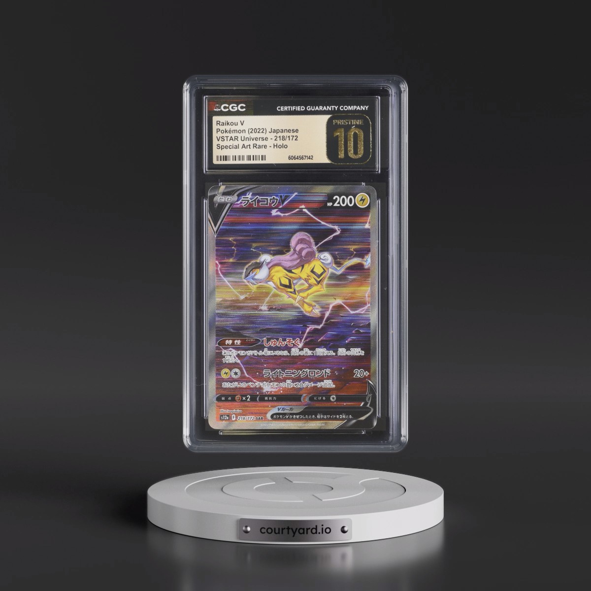 2022 VSTAR Universe #218/172 Raikou V - Special Art Rare Holo (CGC 10 PRISTINE)