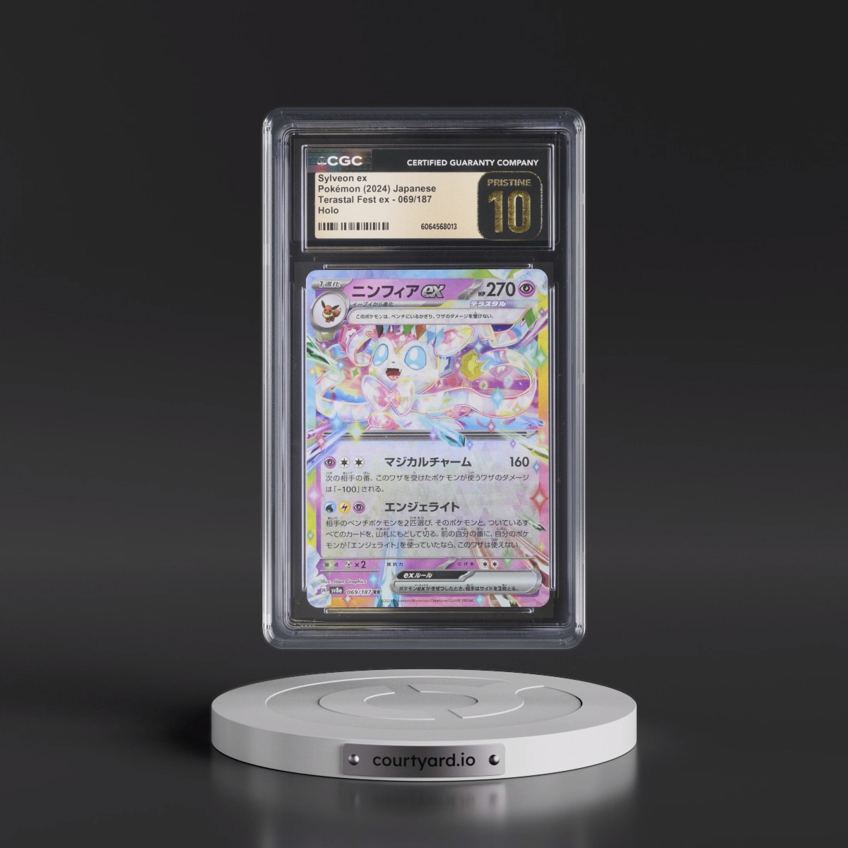 2024 High Class Pack: Terastal Fest ex - sv8a #069/187 Sylveon ex - Holo (CGC 10 PRISTINE)