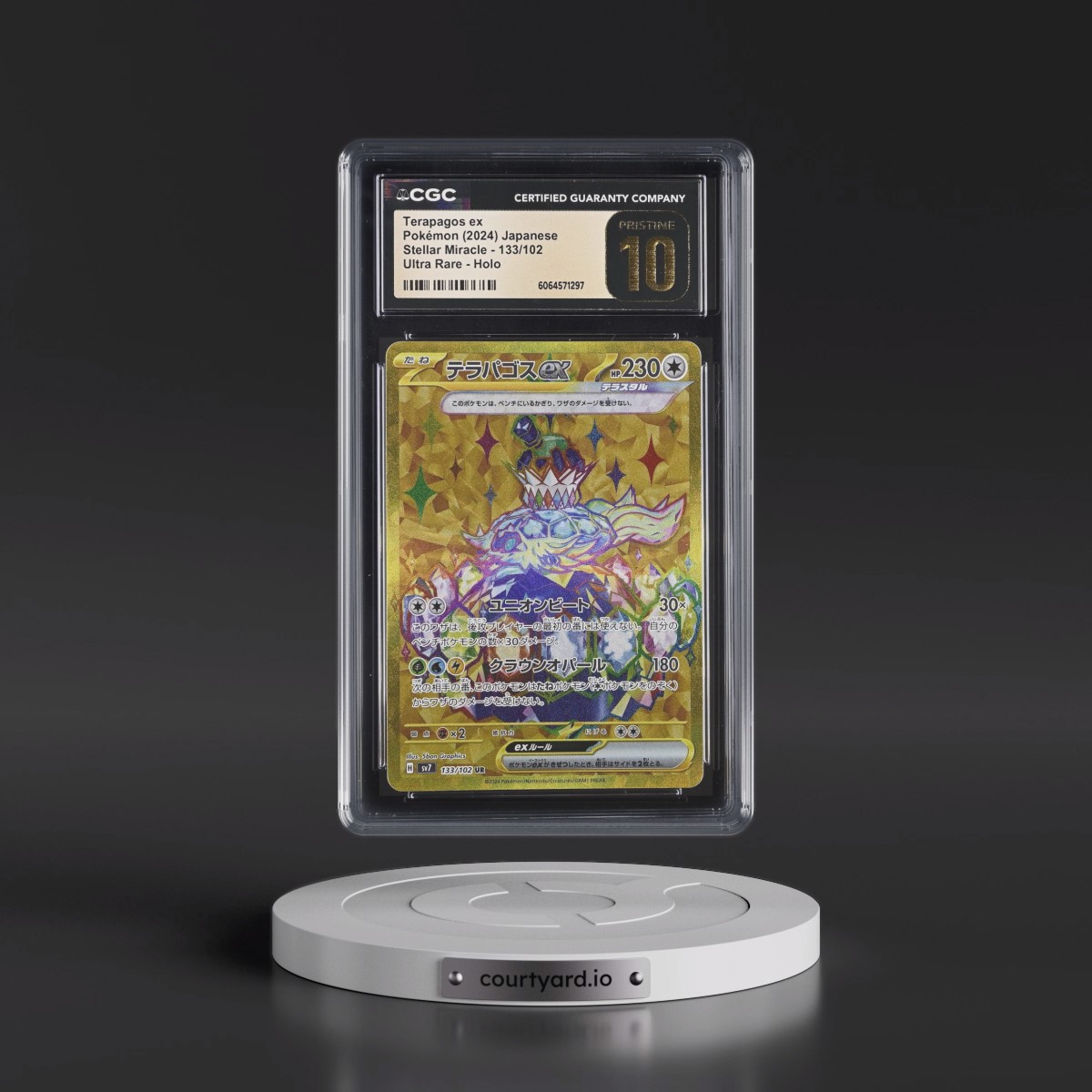 2024 Stellar Miracle #133/102 Terapagos ex - Ultra Rare Holo (CGC 10 PRISTINE)