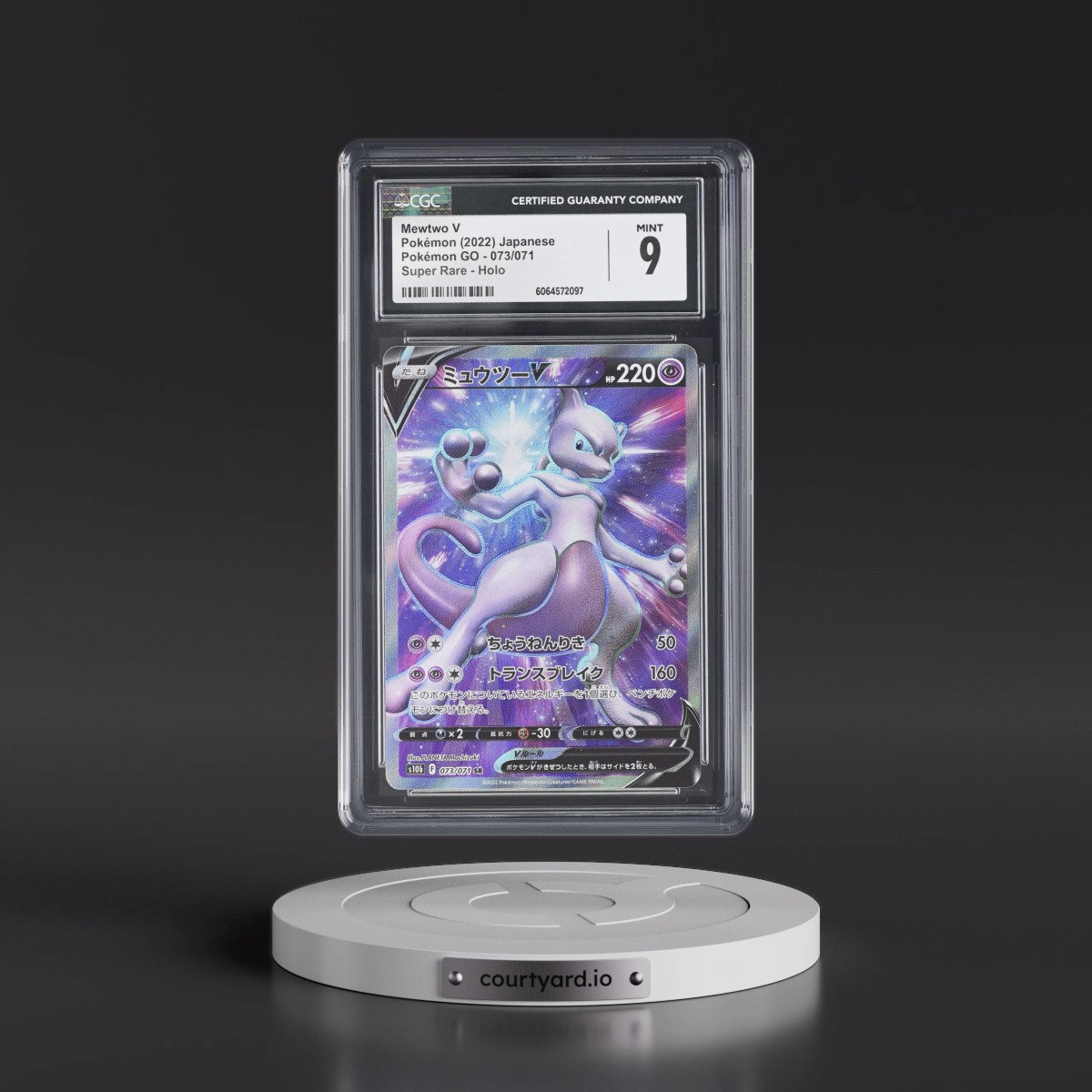 2022 Pokémon GO #073/071 Mewtwo V - Super Rare Holo (CGC 9 MINT)