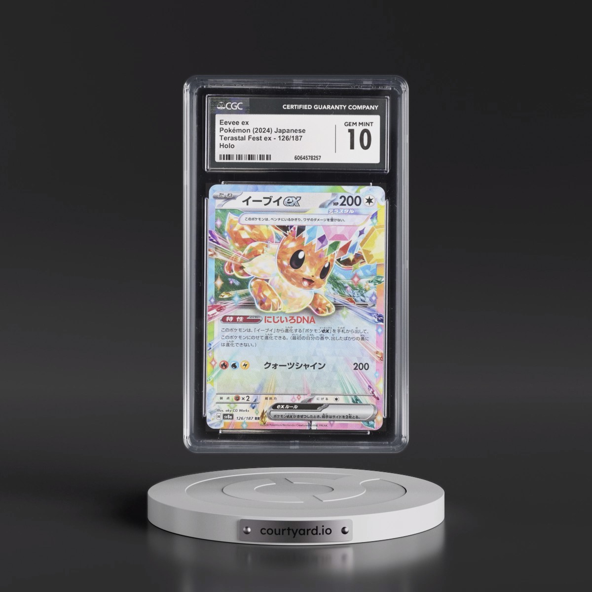 2024 High Class Pack: Terastal Fest ex - sv8a #126/187 Eevee ex - Holo (CGC 10 GEM MINT)