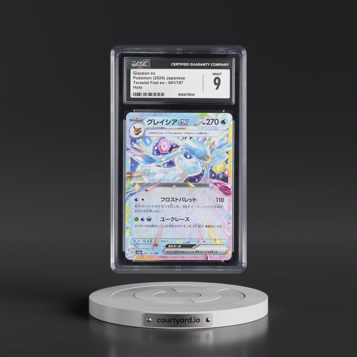 2024 High Class Pack: Terastal Fest ex - sv8a #041/187 Glaceon ex - Holo (CGC 9 MINT)