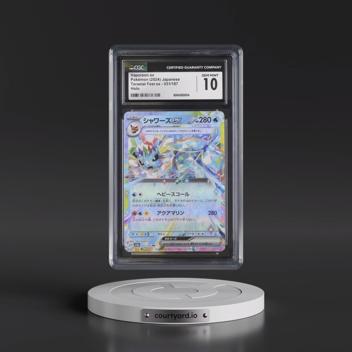 2024 High Class Pack: Terastal Fest ex - sv8a #031/187 Vaporeon ex - Holo (CGC 10 GEM MINT)