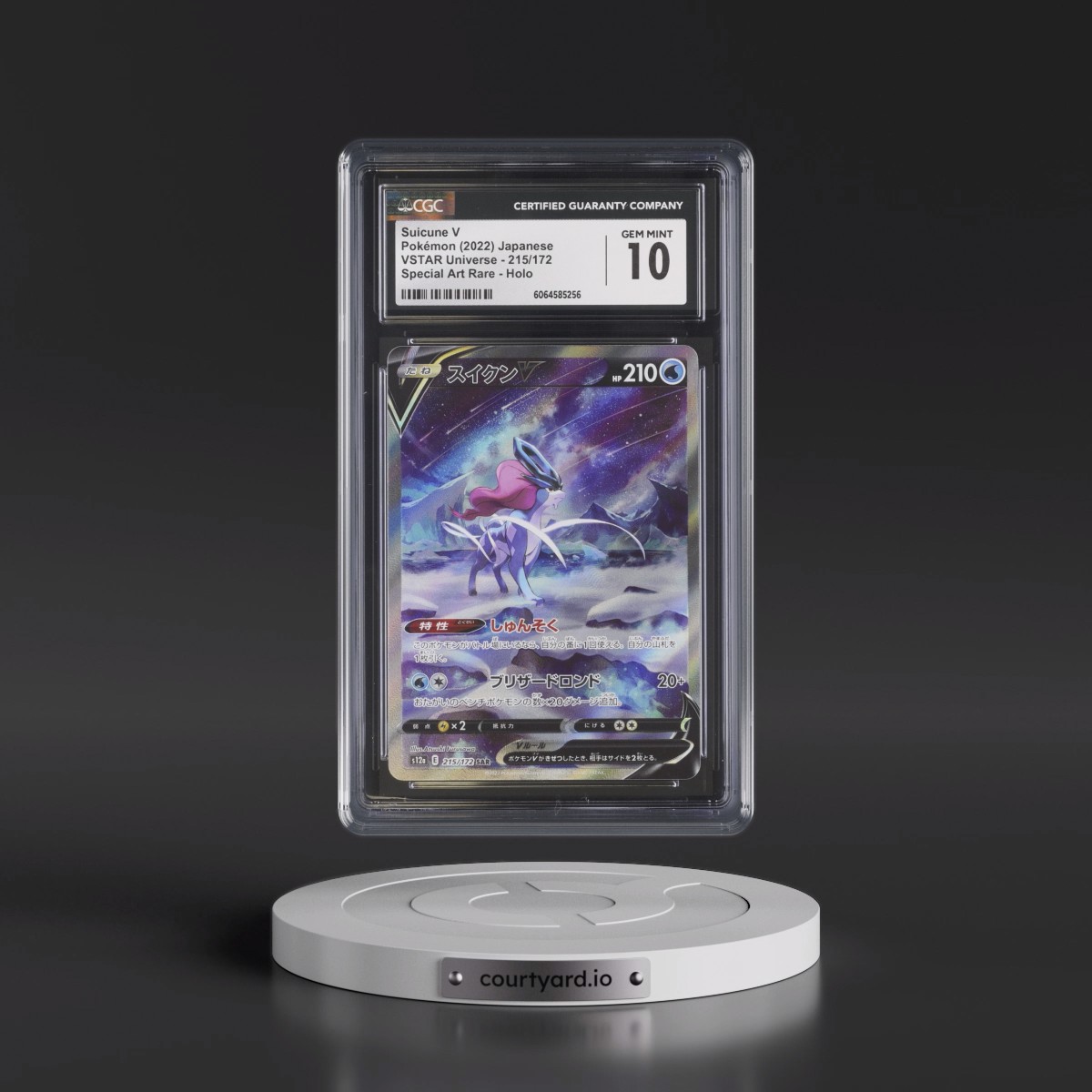 2022 VSTAR Universe #215/172 Suicune V - Special Art Rare Holo (CGC 10 GEM MINT)