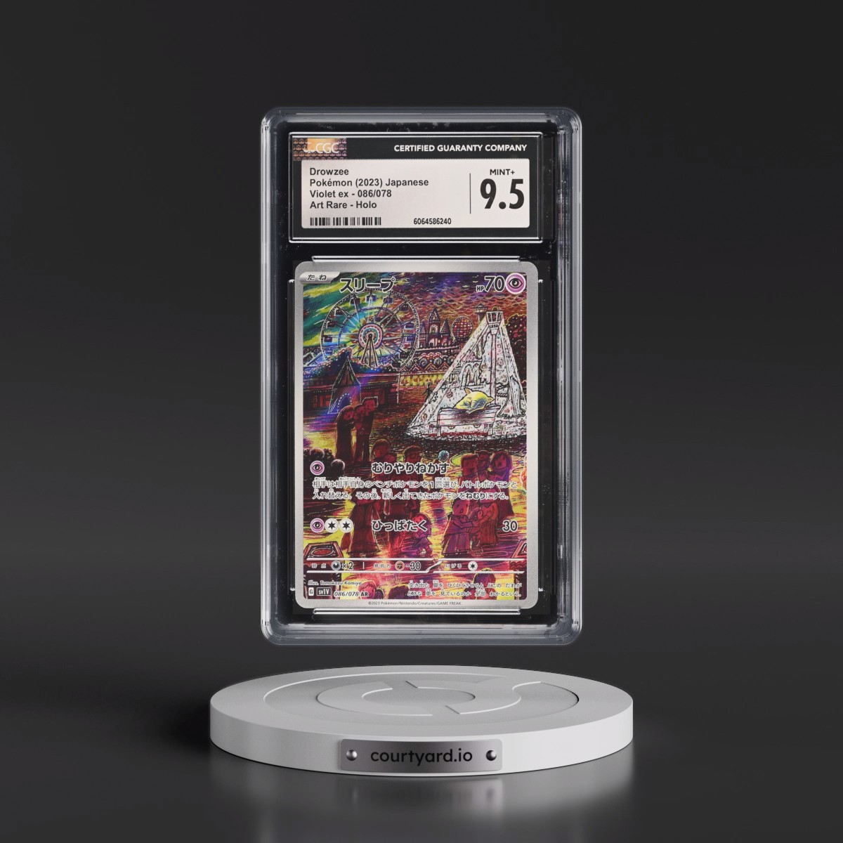 2023 Violet ex #086/078 Drowzee - Art Rare Holo (CGC 9.5 MINT+)
