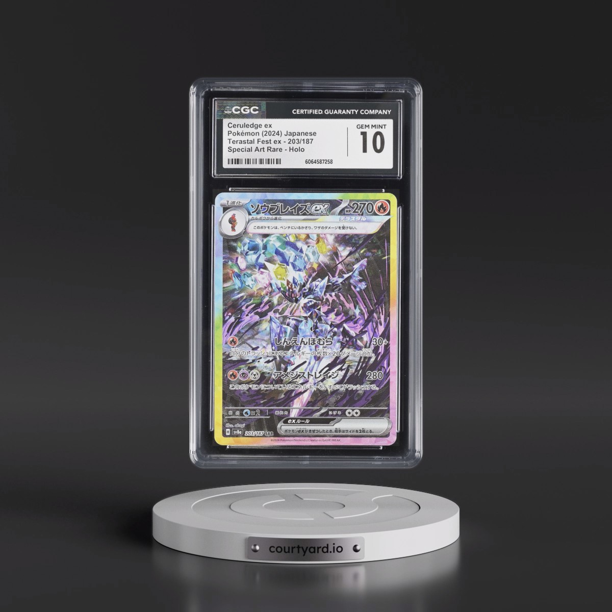 2024 High Class Pack: Terastal Fest ex - sv8a #203/187 Ceruledge ex - Special Art Rare Holo (CGC 10 GEM MINT)