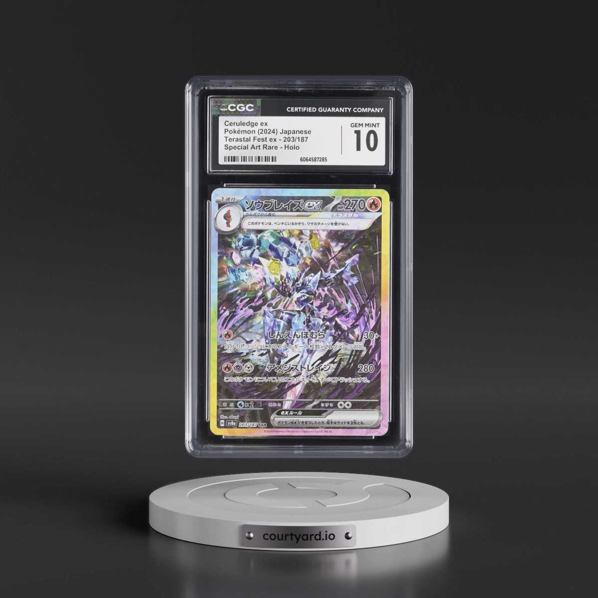 2024 High Class Pack: Terastal Fest ex - sv8a #203/187 Ceruledge ex - Special Art Rare Holo (CGC 10 GEM MINT)
