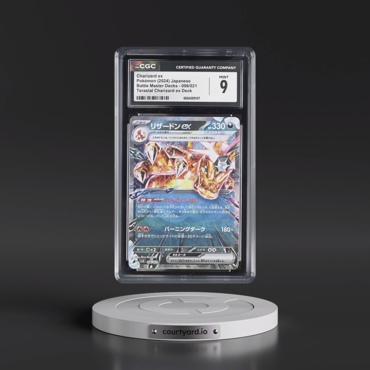 2024 Battle Master Decks #006/021 Charizard ex - Terastal Charizard ex Deck (svJL) (Holo) (CGC 9 MINT)