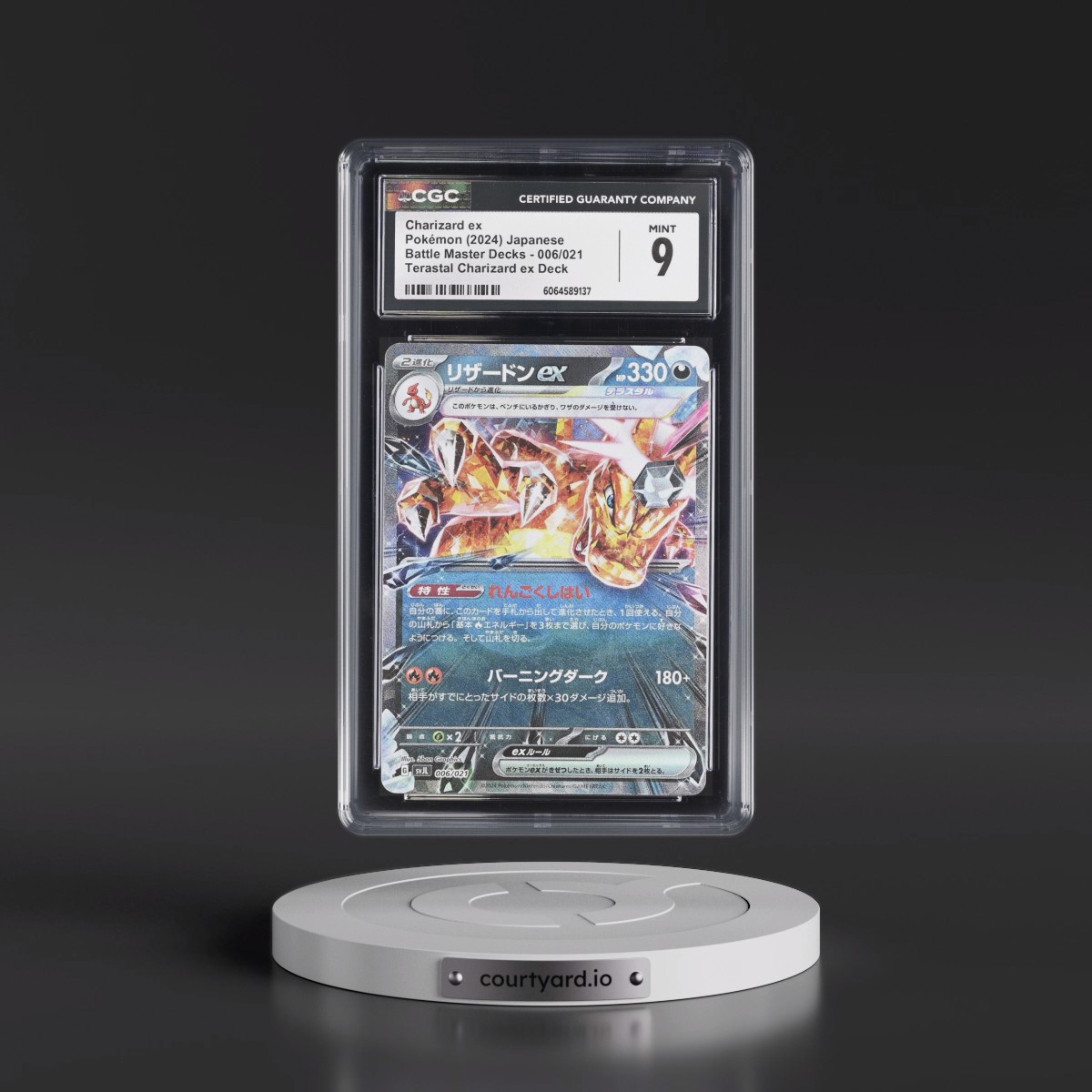 2024 Battle Master Decks #006/021 Charizard ex - Terastal Charizard ex Deck (svJL) (Holo) (CGC 9 MINT)