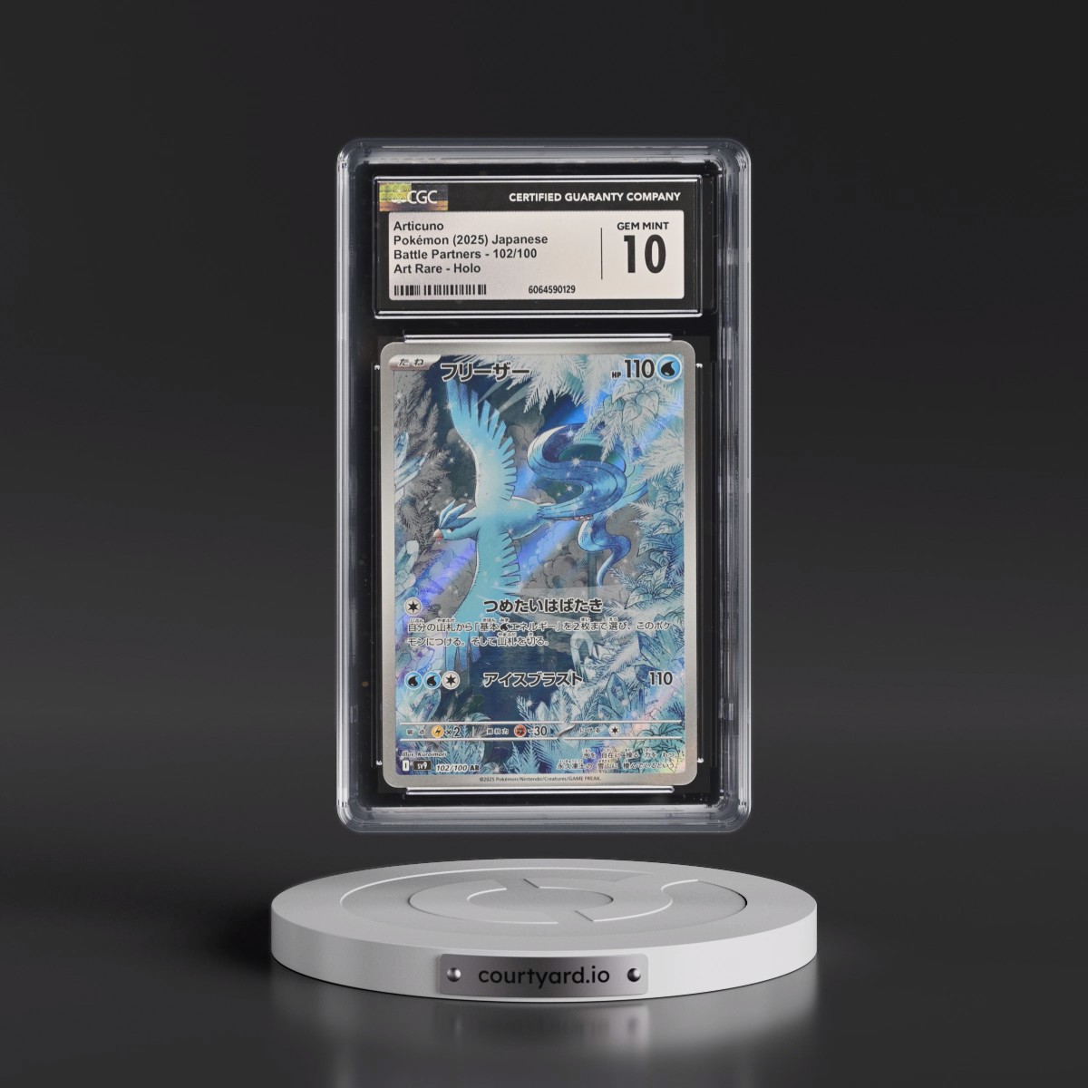 2025 Battle Partners - sv9 #102/100 Articuno - Art Rare Holo (CGC 10 GEM MINT)