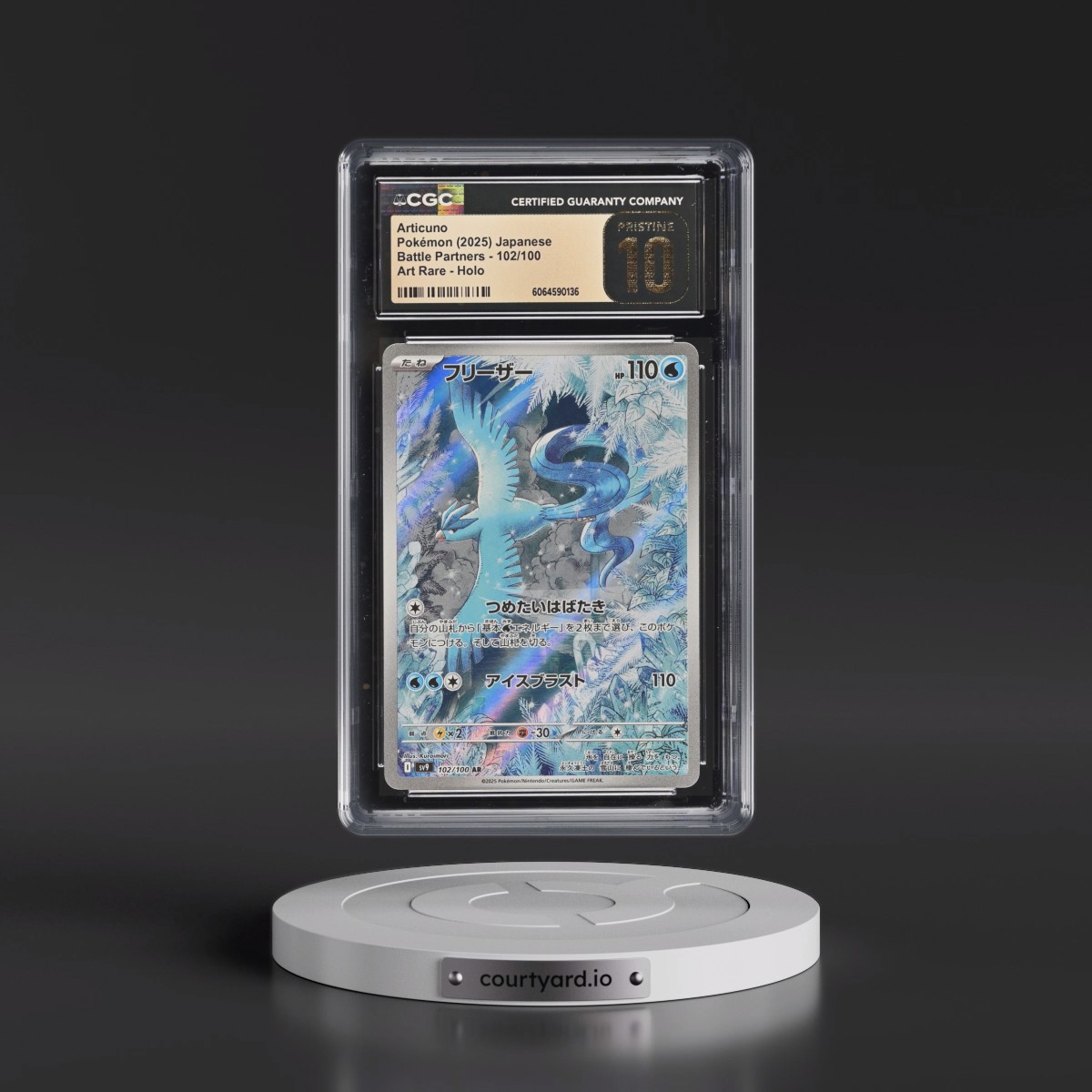 2025 Battle Partners - sv9 #102/100 Articuno - Art Rare Holo (CGC 10 PRISTINE)