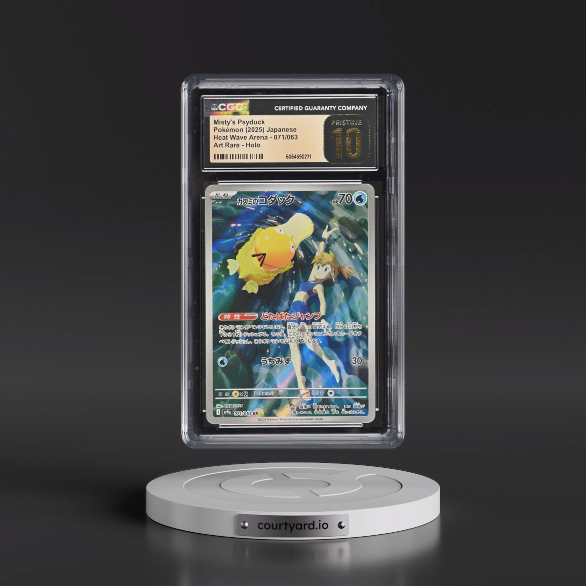 2025 Heat Wave Arena - sv9a #071/063 Misty's Psyduck - Art Rare Holo (CGC 10 PRISTINE)