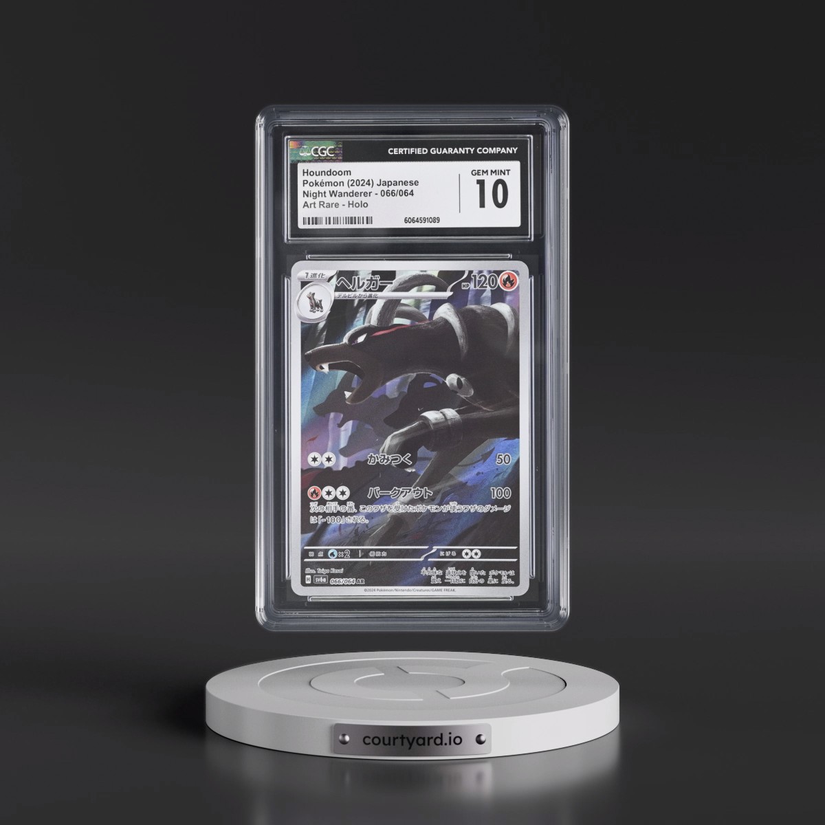 2024 Night Wanderer Houndoom - Art Rare Holo #066/064 CGC 10