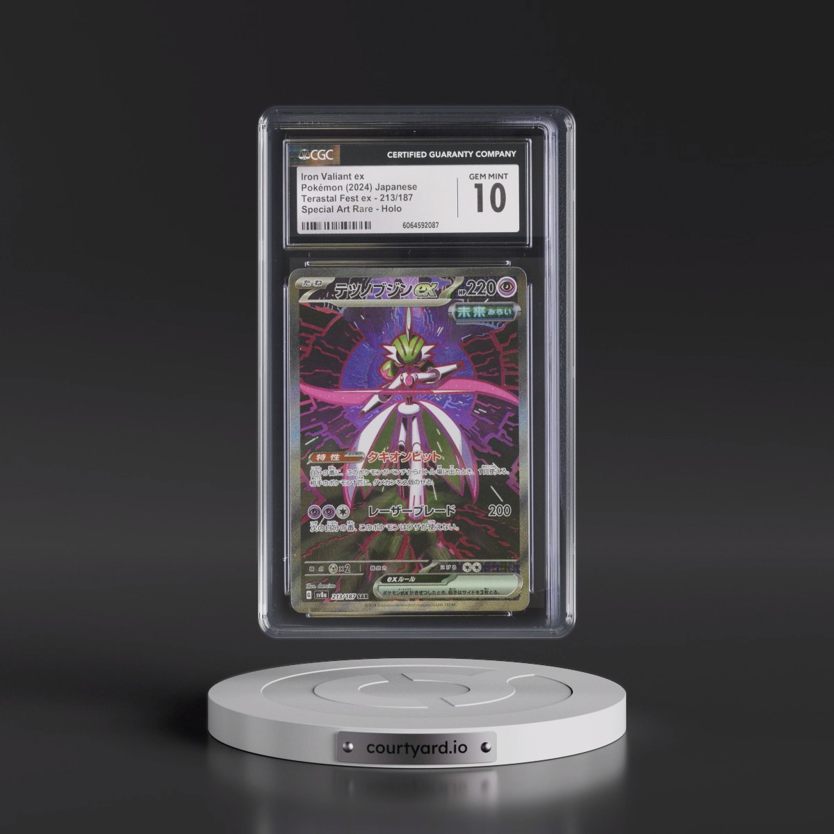 2024 High Class Pack: Terastal Fest ex - sv8a #213/187 Iron Valiant ex - Special Art Rare Holo (CGC 10 GEM MINT)