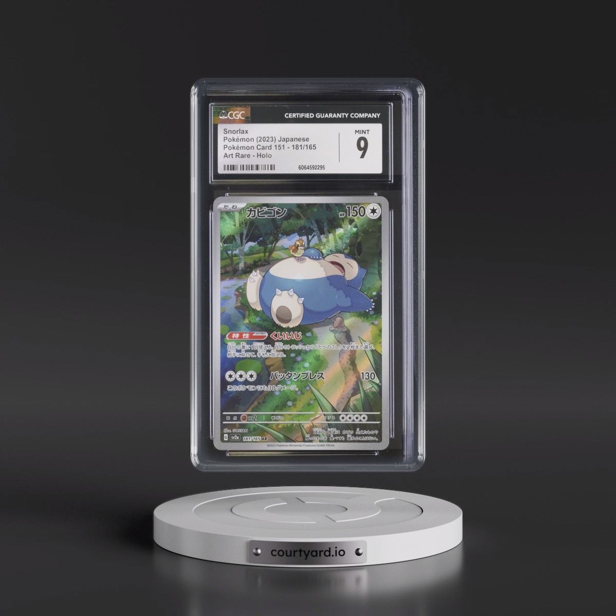 2023 Pokémon Card 151 #181/165 Snorlax - Art Rare Holo (CGC 9 MINT)