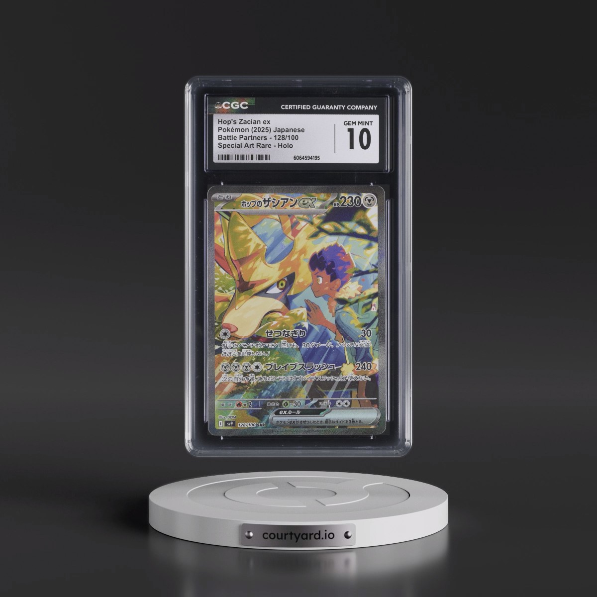 2025 Battle Partners - sv9 #128/100 Hop's Zacian ex - Special Art Rare Holo (CGC 10 GEM MINT)