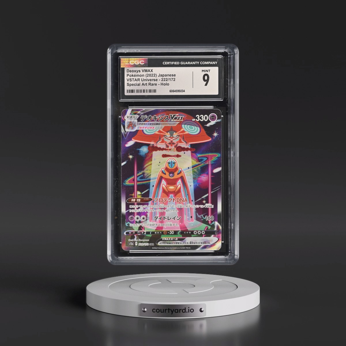 2022 VSTAR Universe #222/172 Deoxys VMAX - Special Art Rare Holo (CGC 9 MINT)