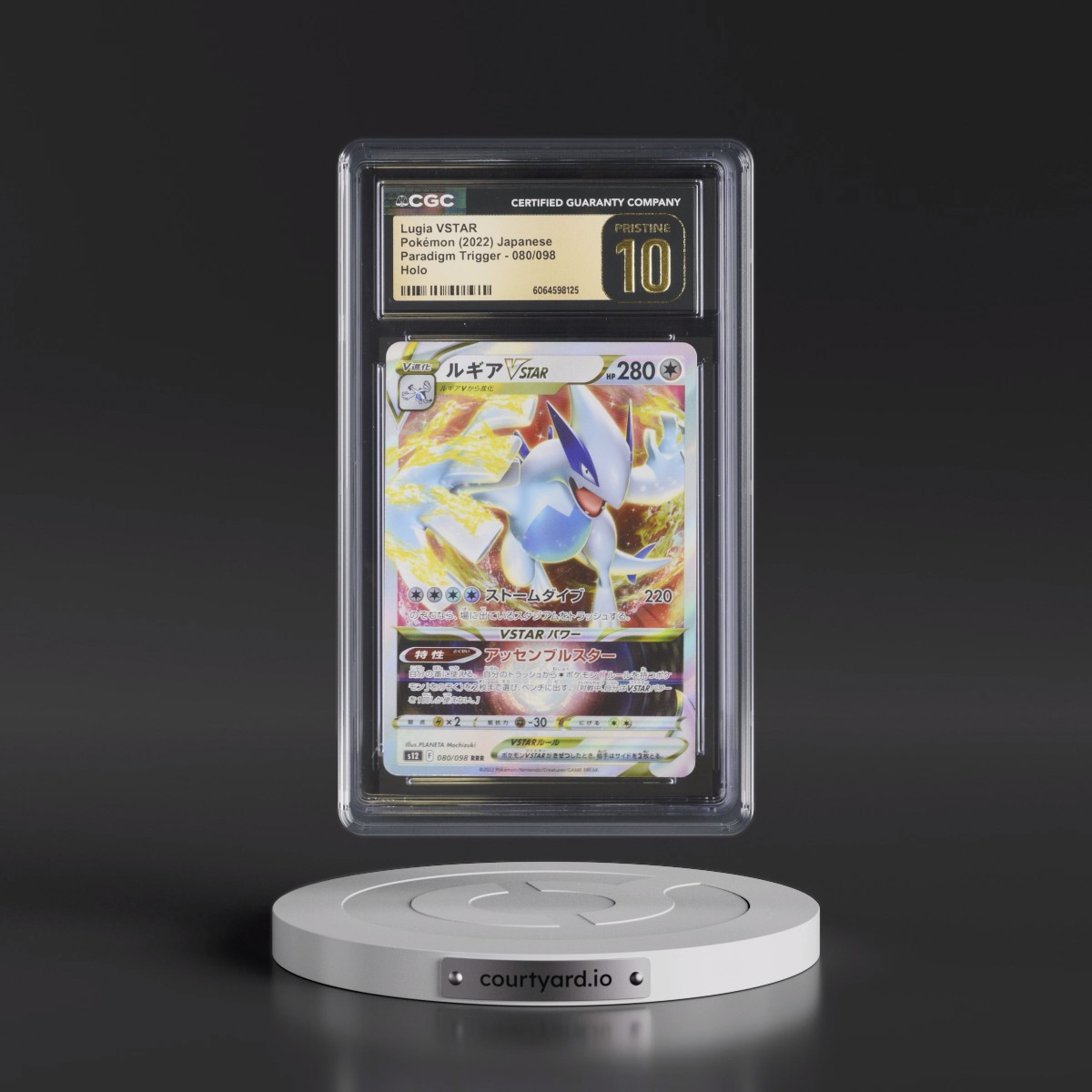 2022 Paradigm Trigger #080/098 Lugia VSTAR - Holo (CGC 10 PRISTINE)