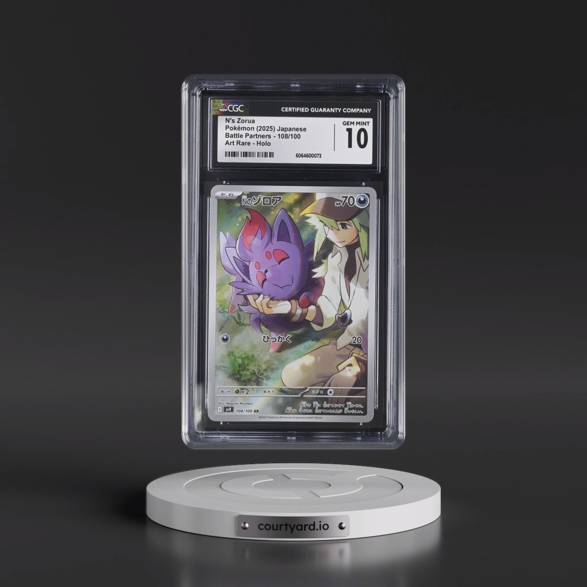 2025 Battle Partners - sv9 #108/100 N's Zorua - Art Rare Holo (CGC 10 GEM MINT)
