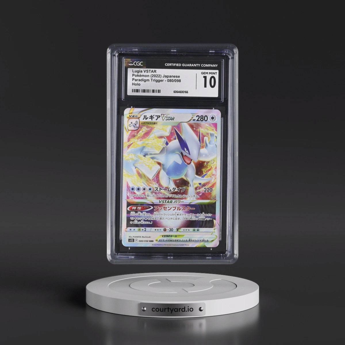 2022 Paradigm Trigger #080/098 Lugia VSTAR - Holo (CGC 10 GEM MINT)