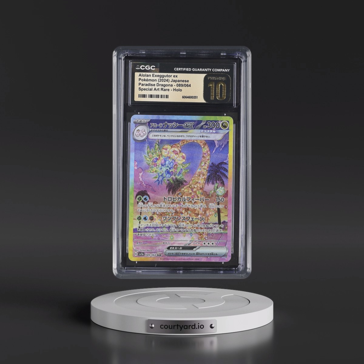 2024 Pokémon Sv7a-Paradise Dragona #089 Alolan Exeggutor EX - Holo Special Art Rare (CGC 10 PRISTINE)