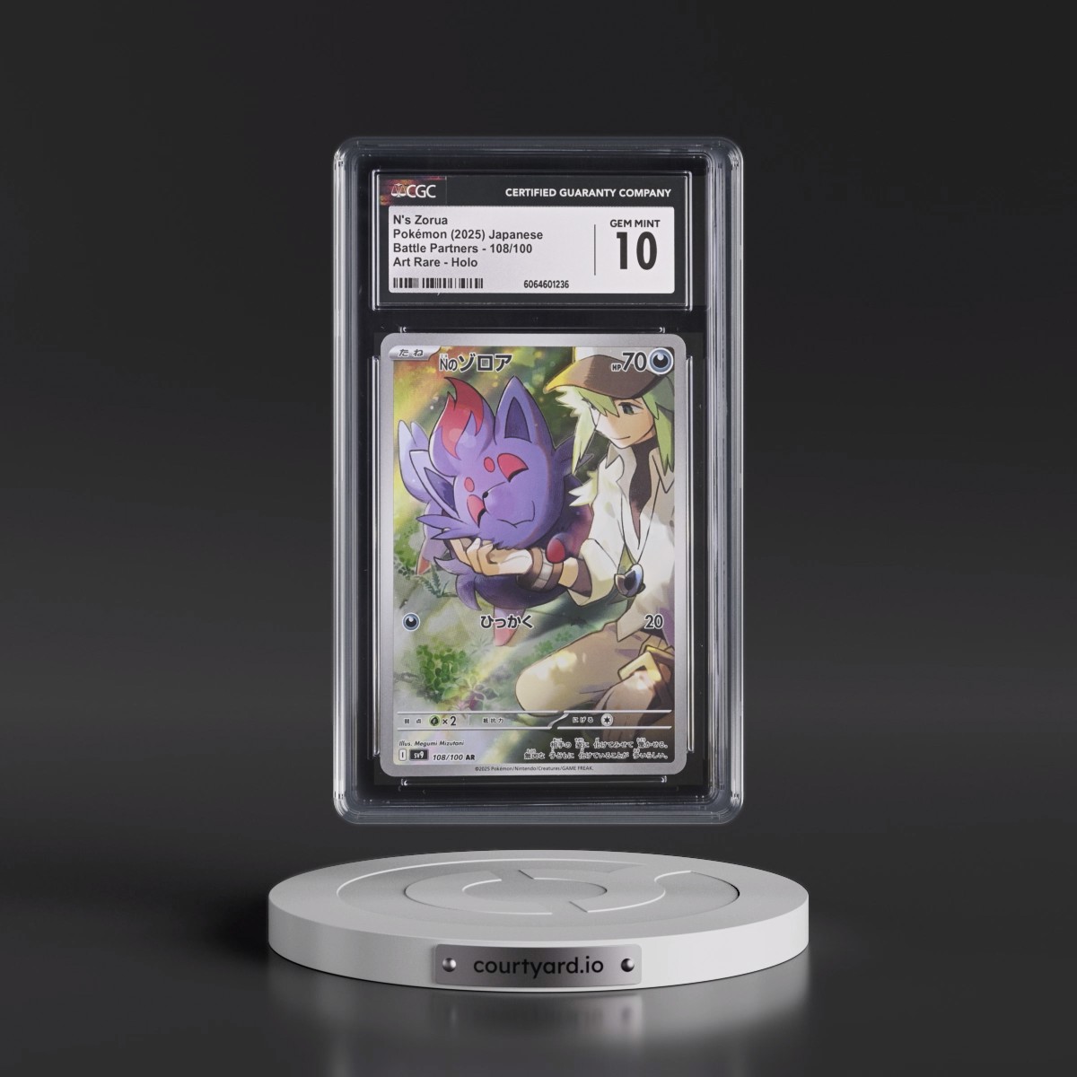 2025 Battle Partners - sv9 #108/100 N's Zorua - Art Rare Holo (CGC 10 GEM MINT)