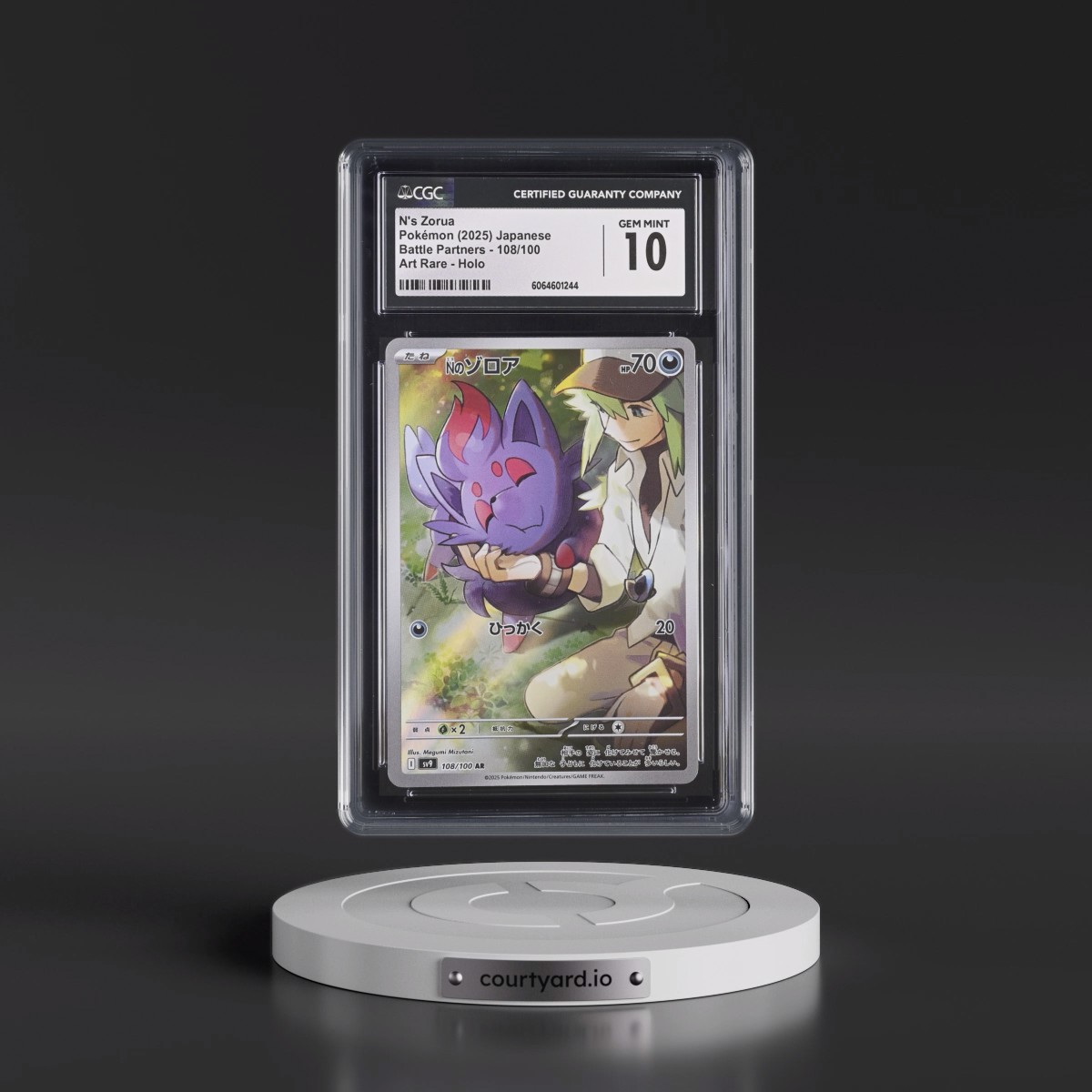 2025 Battle Partners - sv9 #108/100 N's Zorua - Art Rare Holo (CGC 10 GEM MINT)