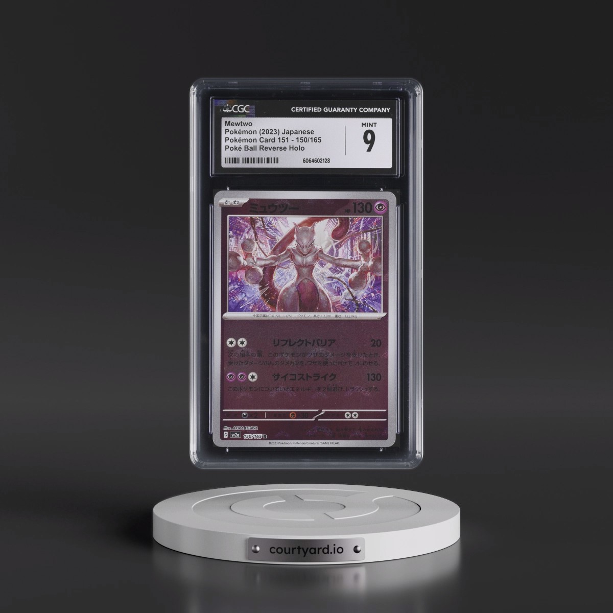2023 Pokémon Card 151 #150/165 Mewtwo - Reverse Holo Poké Ball (CGC 9 MINT)