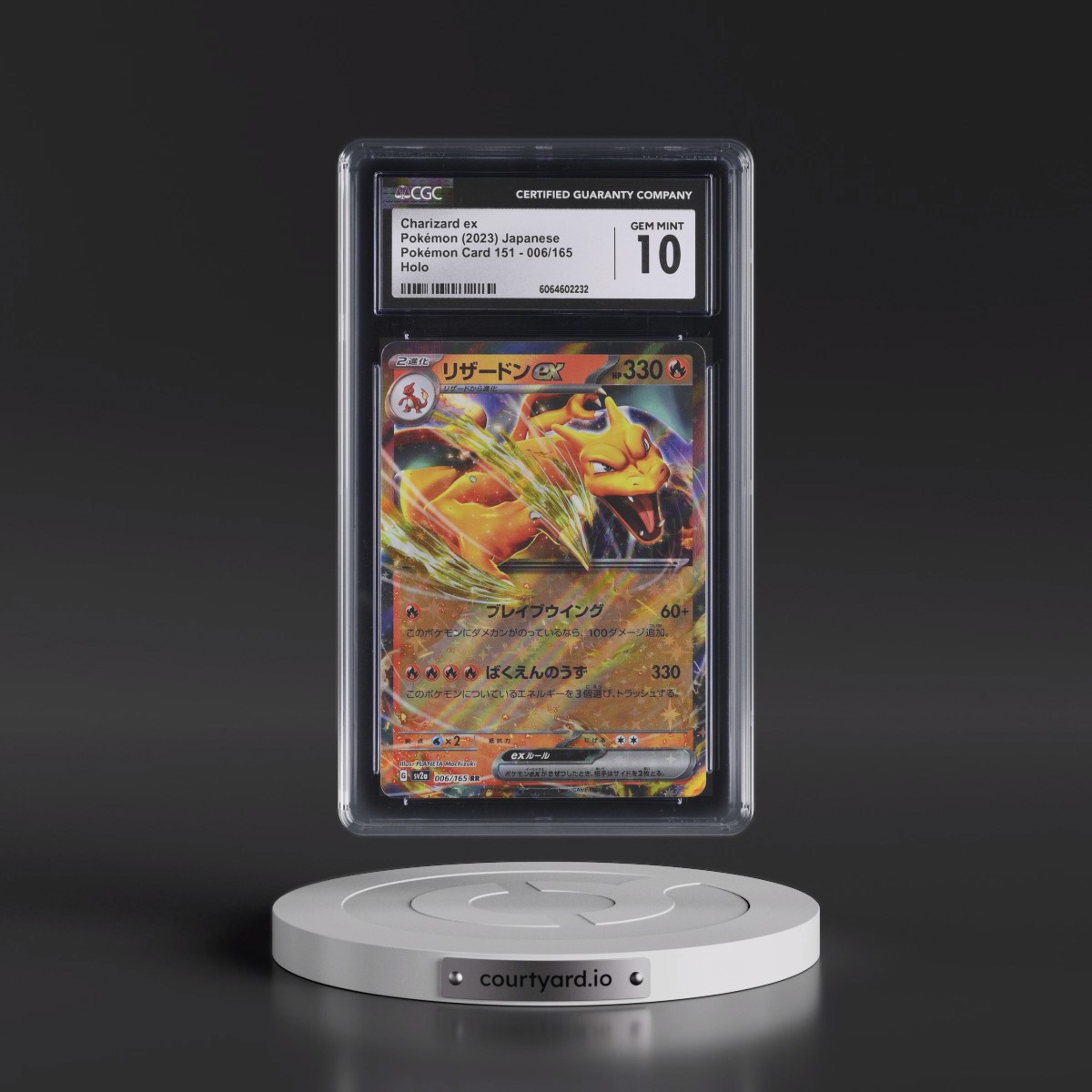2023 Pokémon Card 151 #006/165 Charizard ex - Holo (CGC 10 GEM MINT)
